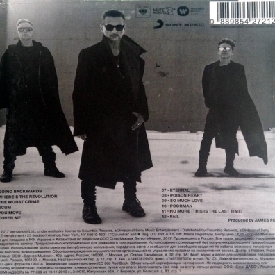 Spirit Depeche Mode (Депеш Мод): Spirit