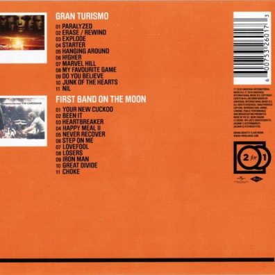 Gran Turismo The Cardigans (Кардиганз): Gran Turismo