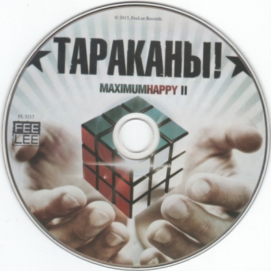 MaximumHappy II Тараканы: MaximumHappy II