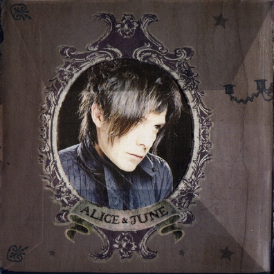 Alice & June Indochine (Индошайн): Alice & June