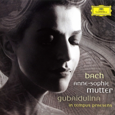 Bach: Violin Concertos Валерий Гергиев: Bach: Violin Concertos