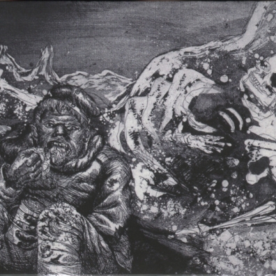 Веселящий Газ Гр.Об (Коммунизм): Веселящий Газ