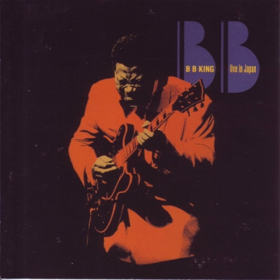 B.B. King (Би Би Кинг): Live In Japan