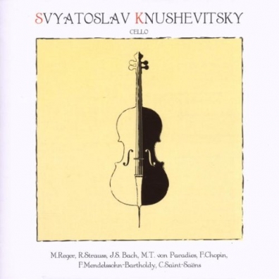 Svytoslav Knushevitsky: Reger, Strauss, Bach
