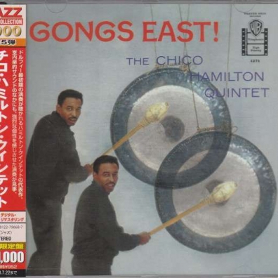 Quintet The Chico Hamilton (Чико Хэмилтон): Gongs East!