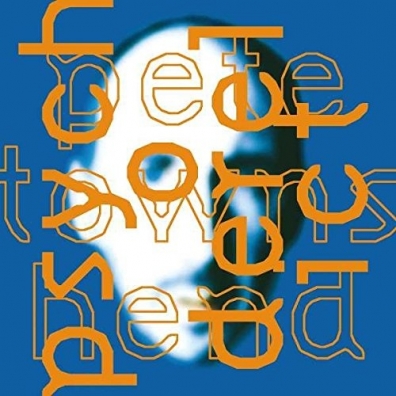 Psychoderelict Pete Townshend (Пит Таунсенд): Psychoderelict