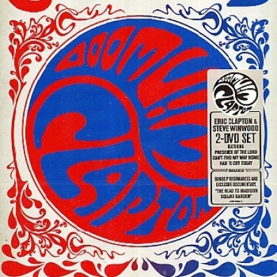 Live From Madison Square Garden Steve Eric (Стив Эрик): Live From Madison Square Garden