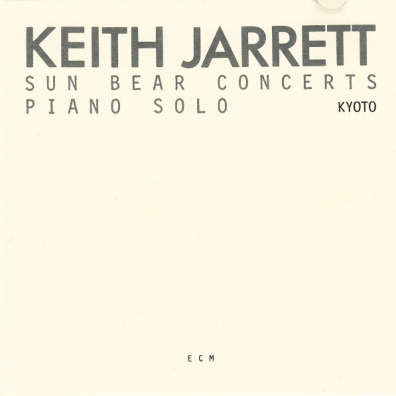 Keith Jarrett (Кит Джарретт): Sun Bear Concerts