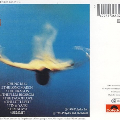 China Vangelis (Вангелис): China