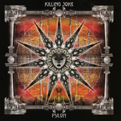 Killing Joke (Киллен Джок): Pylon
