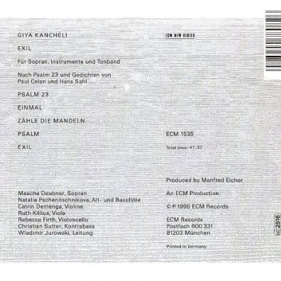 Exil Giya Kancheli (Гия Канчели): Exil