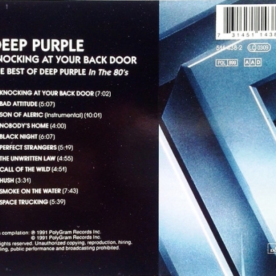 Deep Purple (Дип Перпл): Knocking At Your Back Door - The Best Of Deep Purp