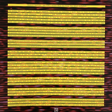 The Europa (EP) U2: The Europa (EP)