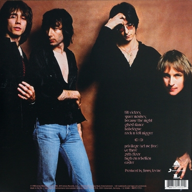 Easter Patti Smith (Патти Смит): Easter