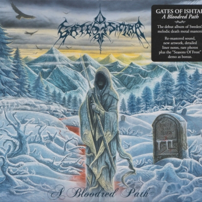 A Bloodred Path Gates Of Ishtar (Гатес Оф Истар): A Bloodred Path