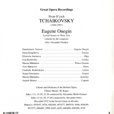 Petr Tchaikovsky: Eugene Onegin