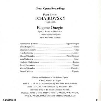 Eugene Onegin Petr Tchaikovsky: Eugene Onegin