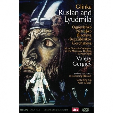 Валерий Гергиев: Ruslan and Lyudmila