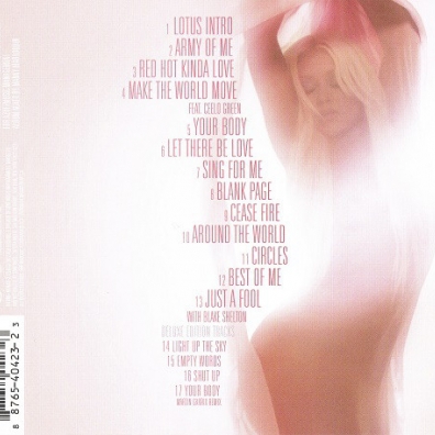 Lotus Christina Aguilera (Кристина Агилера): Lotus