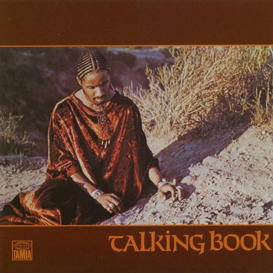 Stevie Wonder (Стиви Уандер): Talking Book