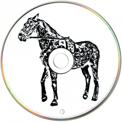 Educated Horses Rob Zombie (Роб Зомби): Educated Horses