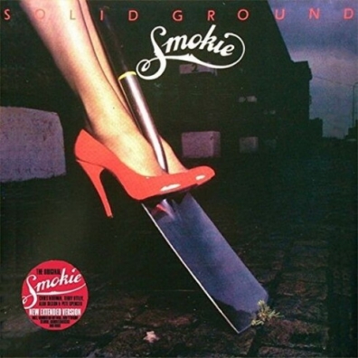 Solid Ground Smokie (Смоки): Solid Ground