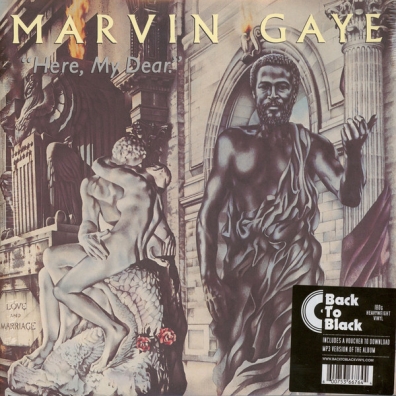 Marvin Gaye (Марвин Гэй): Here, My Dear