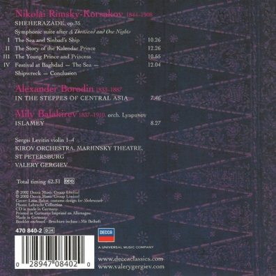 Rimsky-Korsakov: Scheherazade Валерий Гергиев: Rimsky-Korsakov: Scheherazade