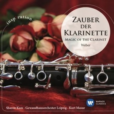 Sharon Kam (Шарон Кам): Zauber Der Klarinette - Magic Of The Clarinet
