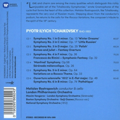 Mstislav Rostropovich (Мстислав Ростропович): Symphonies 1-6, Manfred Symphony, Francesca Da Rimini, Romeo And Juliet Fantasy Overture, 1812, Rococo Variations