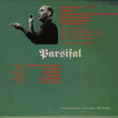 Georg Solti (Георг Шолти): Wagner: Parsifal