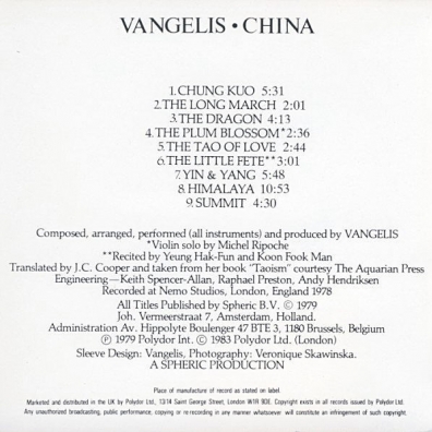 China Vangelis (Вангелис): China