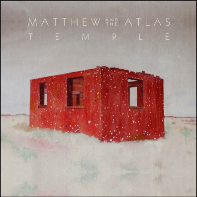 Matthew And The Atlas (Мэтью и Зе Атлас): Temple