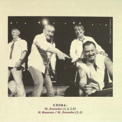 Секрет 30 Секрет: Секрет 30