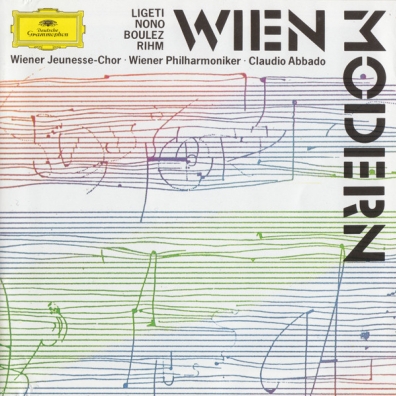 Claudio Abbado (Клаудио Аббадо): Wien Modern