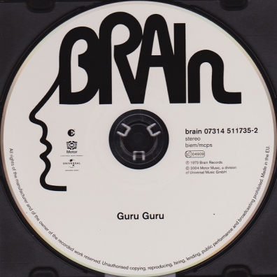 Guru Guru Guru Guru (Гуру Гуру): Guru Guru