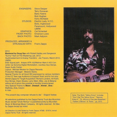 Frank Zappa (Фрэнк Заппа): Apostrophe