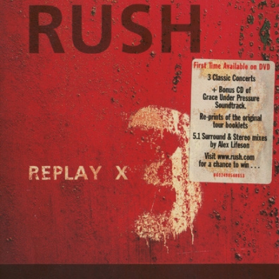 Rush: Replay X3