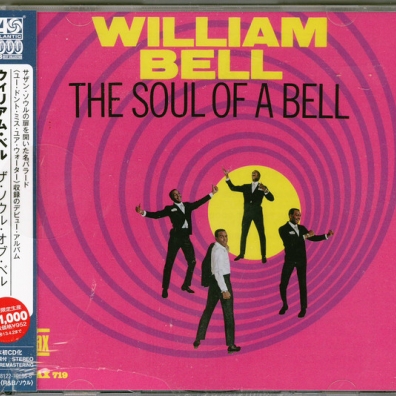 The Soul Of A Bell William Bell (Уильям Белл): The Soul Of A Bell