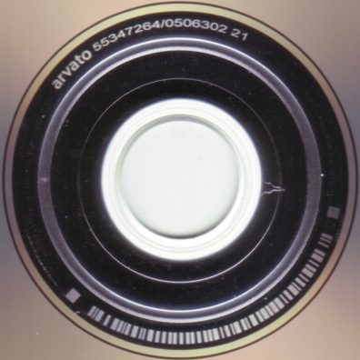 Shrine Of New Generation Slaves Riverside (Риверсайд): Shrine Of New Generation Slaves