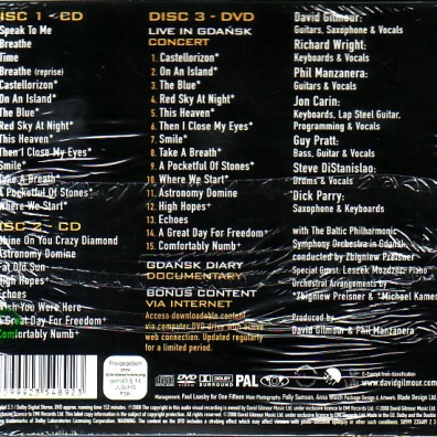 David Gilmour (Дэвид Гилмор): Live In Gdansk