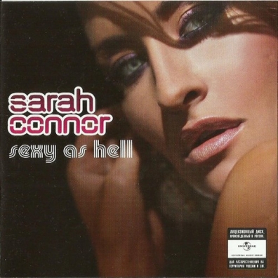 Sexy As Hell Sarah Connor (Сара Коннор): Sexy As Hell