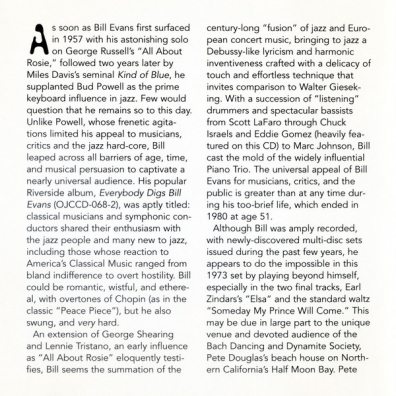 Half Moon Bay Bill Evans (Билл Эванс): Half Moon Bay