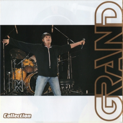 Grand Collection Виктор Королёв: Grand Collection