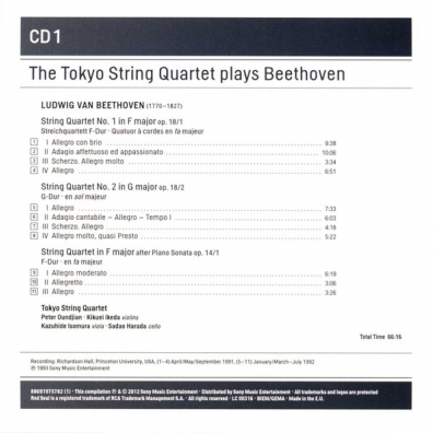 Tokyo String Quartet (Струнный Квартет Токио): Complete String Quartets