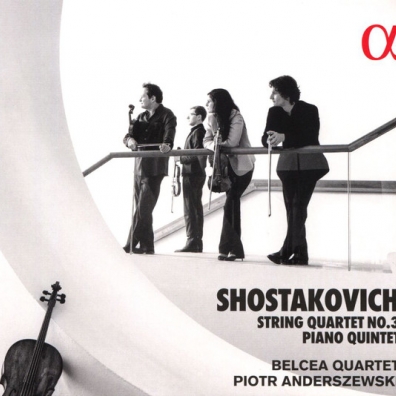 Shostakovich: Quartet No. 3 & Piano Quintet Dmitri Shostakovich (Дмитрий Дмитриевич Шостакович): Shostakovich: Quartet No. 3 & Piano Quintet