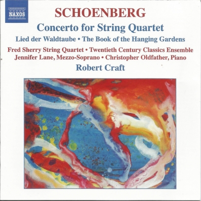 Works Of Schoenberg Vol.1 Arnold Schoenberg (Арнольд Шёнберг): Works Of Schoenberg Vol.1
