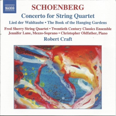 Arnold Schoenberg (Арнольд Шёнберг): Works Of Schoenberg Vol.1