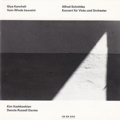 Concertos For Viola And Orchestra Kim Kashkashian (Ким Кашкашьян): Concertos For Viola And Orchestra