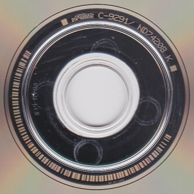 Albedo 0.39 Vangelis (Вангелис): Albedo 0.39